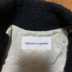ジャケットの画像