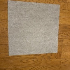 タイルカーペット50×50cm  