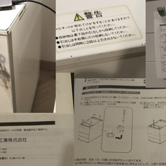 オフィスデスクと引き出し