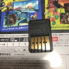 （お取引中）スプラトゥーン3 任天堂スイッチの画像