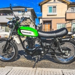 【最終値下げ】Kawasaki 250TR FI車