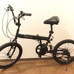 折りたたみ自転車 20インチの中古が安い!激安で譲ります・無料 折りたたみ自転車 20インチの中古が安い!激安で譲ります・無料