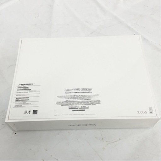 MacBook Pro Retinaディスプレイ 13.3