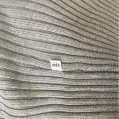 IDEE ソファPUUF Gray 未使用、モデルルーム展示品の画像