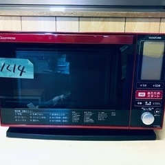 1214番 コイズミ✨オーブンレンジ✨KOR-6000‼️