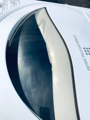 ✨2016年製✨1228番 東芝✨電気洗濯機✨AW-5G3‼️