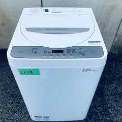✨2018年製✨1229番 シャープ✨電気洗濯機✨ES-G55TC-N‼️の画像
