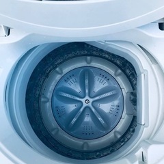 ✨2018年製✨1229番 シャープ✨電気洗濯機✨ES-G55TC-N‼️の画像