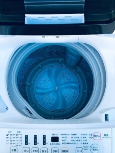 ✨2020年製✨1237番 Hisense✨電気洗濯機✨HW-T45C‼️