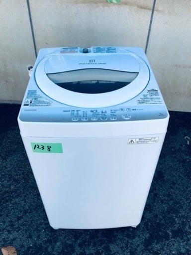 1238番 東芝✨電気洗濯機✨AW-5G2‼️