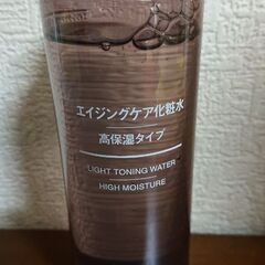 新品 無印 エイジングケア化粧水　高保湿タイプ２００ｍＬ