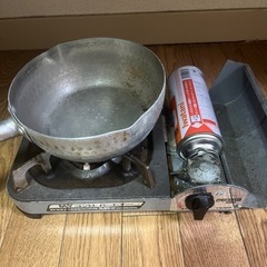 カセットコンロ