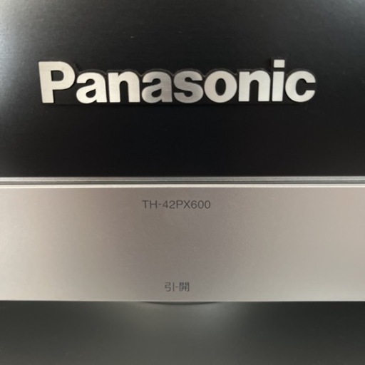 Panasonic  TH-42PX600