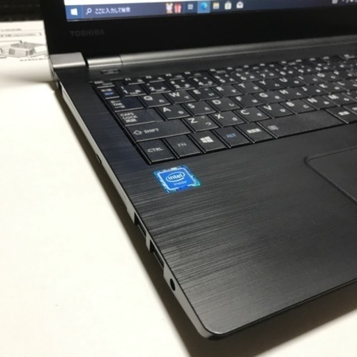 TOSHIBA ダイナブック　ノートパソコン