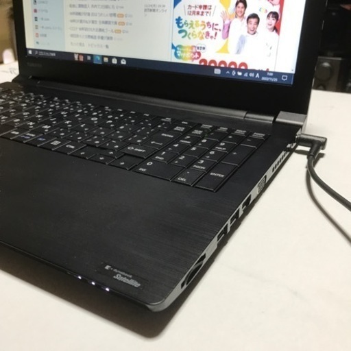 TOSHIBA ダイナブック　ノートパソコン