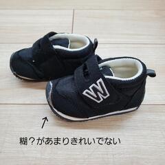 新品！MARK&SAM ベビー ローカットスニーカー 黒 ブラック 12の画像