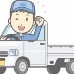 バッテリー上がりでお困りの方 最短30分〜 − 愛知県