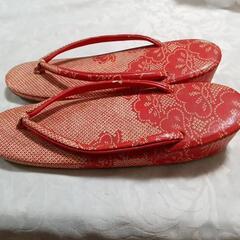 女性用草履の画像