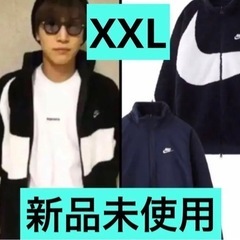 【未使用、完売品】ナイキ XXL　フリーススウッシュリバーシブル ボアジャケット