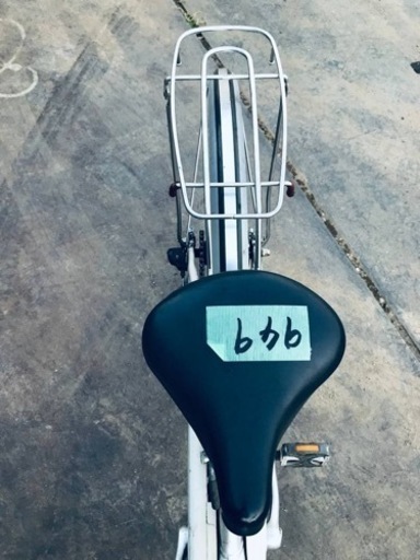 ②949番　電動自転車
