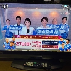 ●シャープ 32型液晶テレビ AQUOS●2010年製の画像