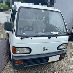 6月末まで値下げです‼️‼️アクティートラック　値下げしました！！