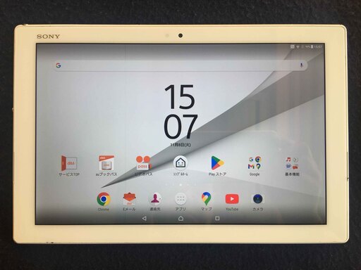 Sony xperia z4 tablet sot31white３２GB SIMフリー　バッテリー新品