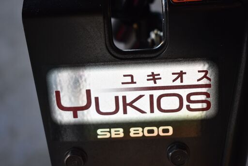 【12/10受渡終了】≪zy834≫極美品 動OK ホンダ 除雪機 YUKIOSU/ユキオス SB800 スクレーパー ブレード ガソリン 雪かき 41119-04