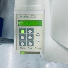 IBM製A4モノクロレーザープリンター　カセット2段の画像