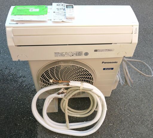 ☆パナソニック Panasonic CS-289CFR-W インバーター冷暖房除湿タイプ ルームエアコン◆優しく快適な冷房を実現