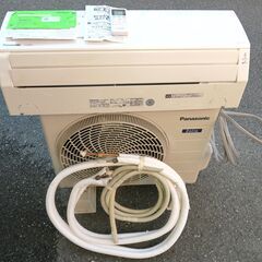 ☆パナソニック Panasonic CS-289CFR-W インバーター冷暖房除湿タイプ ルームエアコン◆優しく快適な冷房を実現