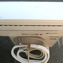 ☆パナソニック Panasonic CS-289CFR-W インバーター冷暖房除湿タイプ ルームエアコン◆優しく快適な冷房を実現