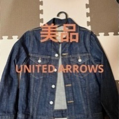 【美品】ユナイテッドアローズ　Gジャン