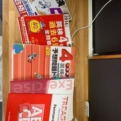 English teaching materials/games 先生のための英語教材／ビンゴゲームなどの画像