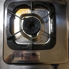 受け渡し完了　0円 ガスコンロもらってください