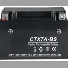 新品★GSユアサYTX7A-BS同等品　CTX7A-BSバッテリ...