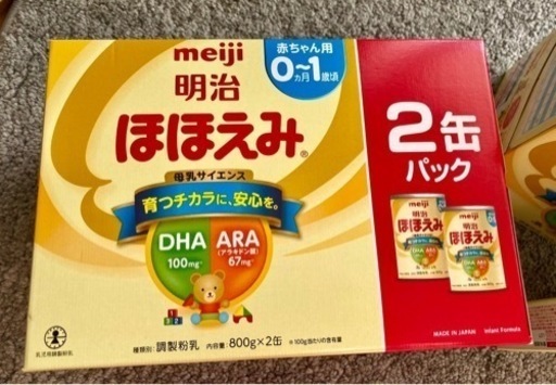 明治ほほえみ800g×5缶+らくらくキューブ(16袋入り)×1箱