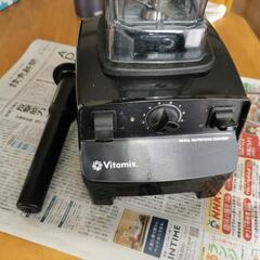 年末限定値下げ　Vitamix vm0111 2000ml