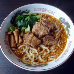 ともだち - 友達