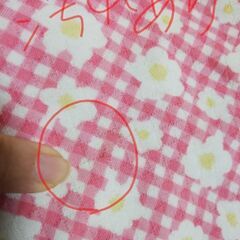 西松屋女の子80ｻｲｽﾞ 幼児 長袖４枚セットの画像