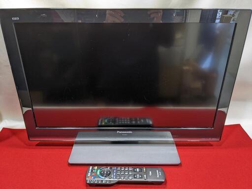 Panasonic　26型　液晶テレビ　TH-L26X3　2011年製