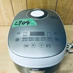 ⑥2704番 大栄トレーディング✨ジャー炊飯器✨DT-NSH1811-5A‼️