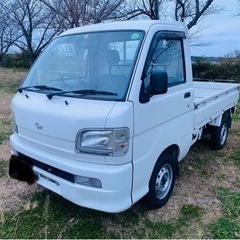 ダイハツ　ハイゼットエアコンパワステスペシャル☆走行距離4万km☆車検2年付き☆の画像