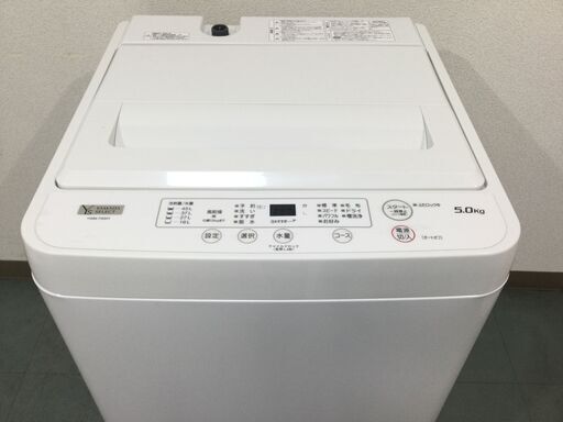 (12/25受渡済)JT5792【YAMADA/ヤマダ 5.0㎏洗濯機】美品 2021年製 YWM-T50H1 家電 洗濯 全自動洗濯