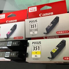 【純正】Canonインクカートリッジ★BCI-351（4色）5個セット