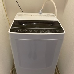 Haier 5.5kg 洗濯機 商談中