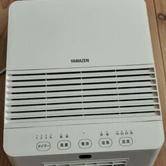 壁掛け式セラミックファンヒーター　YAMAZEN  DFX-RK121