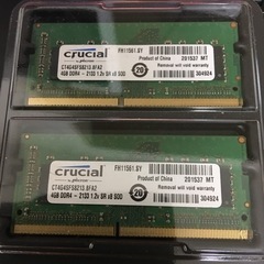 crucial 4GB DDR4-2133 ノートパソコン用メモ...