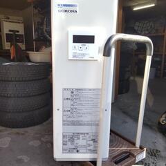 石油給湯器　コロナ　UIB-NX37R　灯油ボイラー