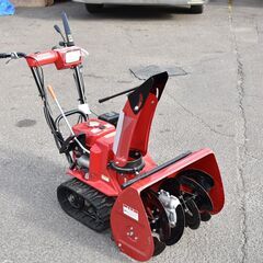 ホンダ除雪機の高価買取・無料出張査定なら農キング ｜中古